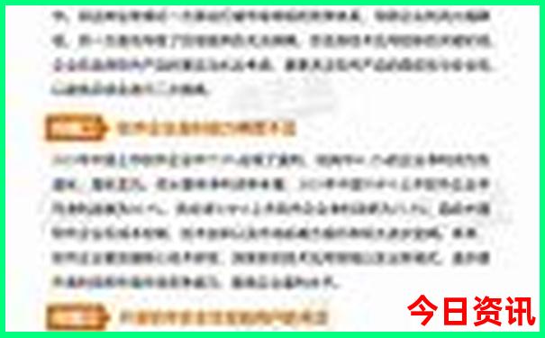 武汉汉口区有哪些景点