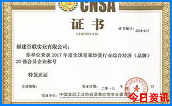 广东省游玩景点排行榜前十名