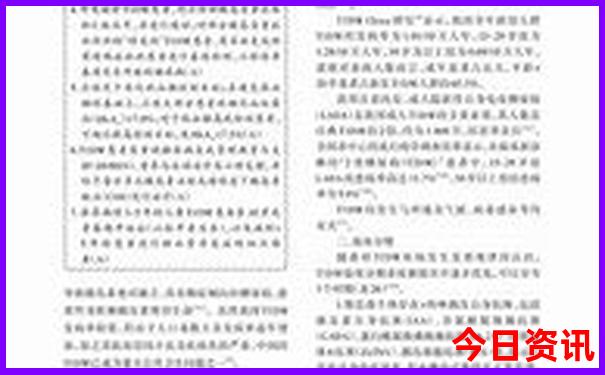 贵州夏天哪里最凉快